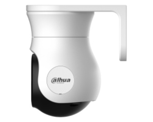 DAHUA HAC-PT1500A-IL-A-0280B-S2 5MP Smart Dual Light HDCVI Fixed-focal Eyeball kamera - Img 3
