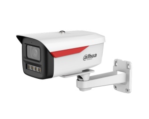 DAHUA IPC-HFW2249M-S-B-PRO 2MP WizColor Fixed-focal Bullet WizSense Network kamera - Img 2