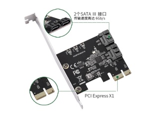 E-GREEN PCI-Express kontroler 2-port SATA III int. Kartica JMB582 Chipset - Img 2