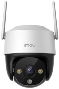 IMOU IPC-K7CP-5H1WE Cruiser SE+ 5MP,Bela,IP66, : 2560 x 1440