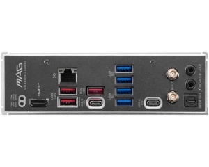 MSI MAG B850M MORTAR WIFI matična ploča - Img 2