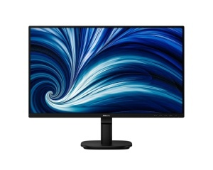 PHILIPS_ 23.8 inča 24B2N2200/00 FHD 1920x1080 IPS 120 Hz kancelarijski monitor - Img 3