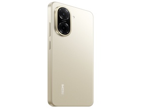 Smartphone XIAOMI Redmi A5 3GB/64GB/zlatna - Img 3