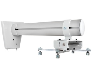 VEGA WMC 70 zidni nosač za projektor *