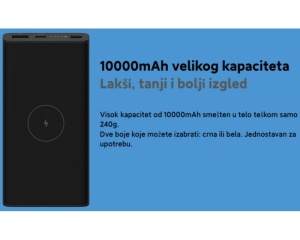 XIAOMI Mi WiFi 10W Power Bank 10000mAh (BHR5460GL) - Img 2