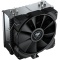COUGAR FORZA50 ESSENTIAL Air Cooling TDP 200W CGR-FZAE50