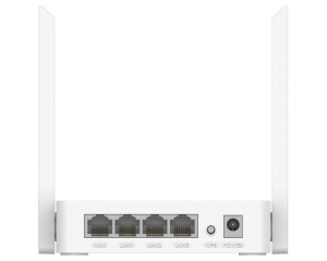 CUDY WR1200E AC1200 Dual Band Smart Wi-Fi ruter - Img 2