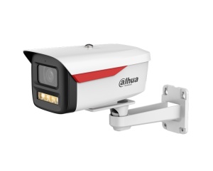 DAHUA IPC-HFW2249M-S-B-PRO 2MP WizColor Fixed-focal Bullet WizSense Network kamera - Img 3
