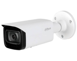 DAHUA_ IPC-HFW5541T-ASE-0360B 5MP Pro AI IR Bullet IP kamera