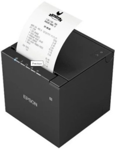 EPSON TM-M30III (112) Standard USB Tip-A/Tip-C PD tablet connection, Eternet, Black,130mm x 127mm x1