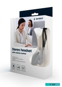 Gembird Stereo Headset with Volume Control, 3.5mm Stereo, Black MHS-123