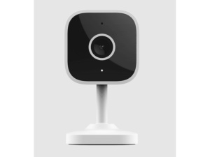 Kamera TRUST IPCAM-2900 SMART FIXED CAMERA/bela - Img 3