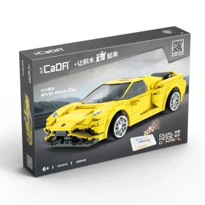 Kockice CaDa trkački automobil/289 delova - Img 2
