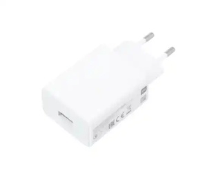 Kućni punjač Xiaomi Mi 22.5W Type A bez kablića beli
