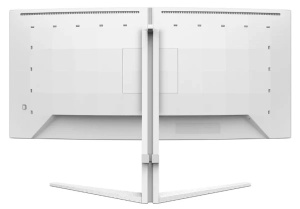 Monitor 34" Philips 34M2C5501A/00 FastVA 3440x1440/180Hz/1ms/2xHDMI/DP/USB/zvucn - Img 3