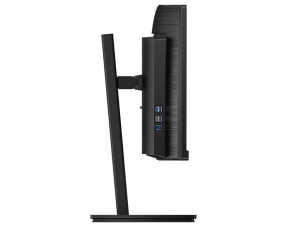 Monitor PHILIPS 346B1C/00 34"/VA,21:9,zakrivljen/3440x1440/100Hz/4ms GtG/HDMI,DP,USB,LAN/zvucnici - Img 4