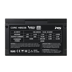 NAPAJANJE MS CORE M850B ATX3.1 - Img 4
