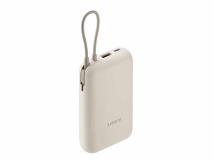 Prenosivi Punjac XIAOMI Power Bank 10000mAh/integrisan kabl/bež