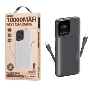 REMAX RPP-657 - 2.4A Cabled Fast Charging Power Bank 10000mAh(black) - Img 2