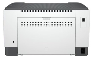 Stampac HP M211d * LaserJet stampac/duplex/9YF82A (toner 136A) - Img 4