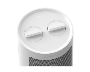 XIAOMI grejalica BHR8228EU - Img 3