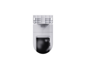 XIAOMI Outdoor Camera CW500 Dual (BHR9402EU) - Img 3