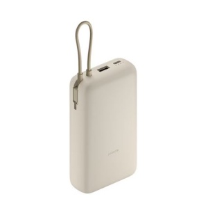 Xiaomi Power Bank 10000mAh (Integrated Cable) Tan GL - Img 1