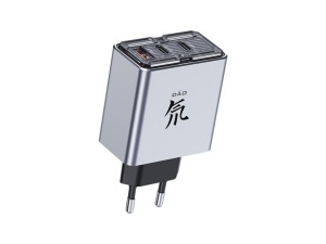 ZTE nubia 80W Charger