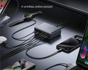 ANKER Prime 200W GaN stoni brzi punjač, 6-portova (4x USB-C i 2x USB-A) srebrni - Img 3