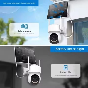 CAM-IP4MP-TQ2-AOV-4G GMB kamera 4MP H.265 EU Solar Camera, 2.2 Inch, ICSEE App, 3.6mm,IP66