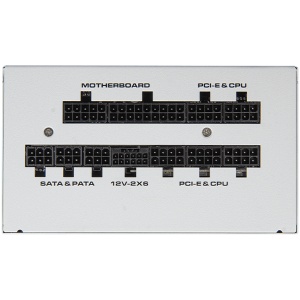 COUGAR GEXX2 1000 PSU,80 plus Gold, 1000W, Fully Modular, PCI-E 5.0 support, Color - WHITE GEX X2 1000 SNOW - Img 3