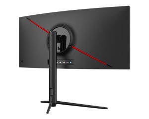 DAHUA 30 inča LM30-E330CA WFHD 2560x1080 200 Hz zakrivljeni gaming monitor - Img 3