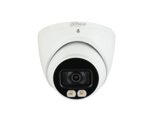 DAHUA_ HAC-HDW1801T-IL-A-0280B-S2 4K4K Smart Dual Illuminators HDCVI Fixed-focal Eyeball kamera - Img 2