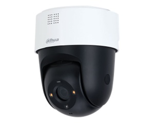 DAHUA_ SD2A500-GN-A-PV 5MP IR and White Light Full-color Network PT kamera - Img 2