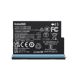 Insta360 X4 Air Battery - Img 2