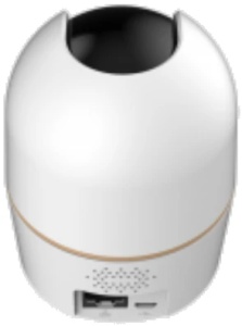 KX-A 5W 5MP Indoor Fixed-focal Wi-Fi kamera,bela - Img 3