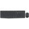 LOGITECH MK235 Wireless Combo - GREY - HRV-SLV-SRB 920-008031 - Img 3