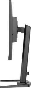 Monitor 27" Iiyama G-master GB2795HSU-B1 VA 1920x1080/280Hz/0.2ms/HDMI/DP/USB - Img 8