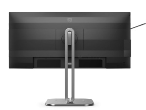 Monitor PHILIPS 24B2G5200/00 23.8"/IPS/1920x1080/100Hz/4ms GtG/VGA,HDMI,DP,USB/zvucnici/srebrnocrna