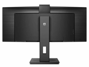 Monitor PHILIPS 34B1U5600CH/00 34"/VA,zakrivljen,21:9/3440x1440/120Hz/4msGTG/HDMI,DP,USB C/kamera - Img 3