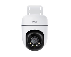 TP-LINK_ TC40 Outdoor Pan/Tilt Security Wi-Fi Camera - Img 3