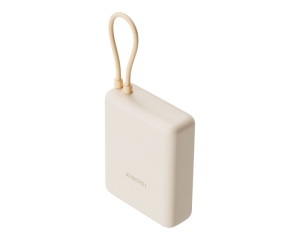 XIAOMI 33W Power Bank 10000mAh (Integrated Cable) Tan (BHR9333GL) - Img 2