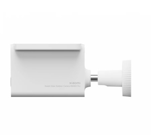 Xiaomi Mi Smart Solar Outdoor Camera BW400 Pro Set - Img 2