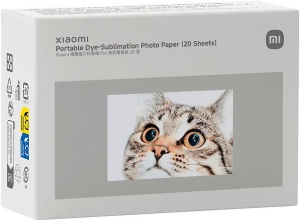 Xiaomi Portable Dye-Sublimation Photo Paper (20 Sheets)