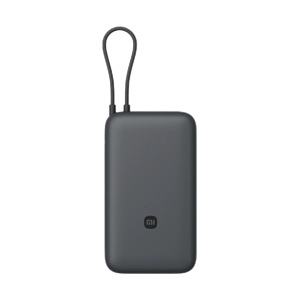 Xiaomi Power Bank 20000mAh (Integrated Cable) GL Light Gray - Img 2