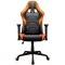 COUGAR ARMOR ELITE Gaming chair, Orange CGR-ARMOR ELITE-O - Img 5