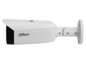 DAHUA IPC-HFW3549T1-AS-PV-0280B-S5 5MP Bullet WizSense Network kamera - Img 3