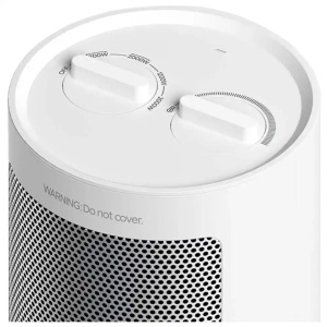 Grejalica XIAOMI Fan Heater BHR8228EU /2000W/keramička/bela - Img 2