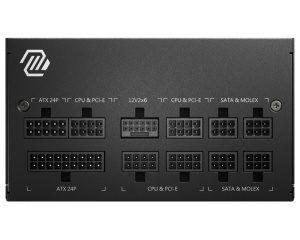 MSI MAG A750GL PCIE5 750W napajanje 7Y - Img 2