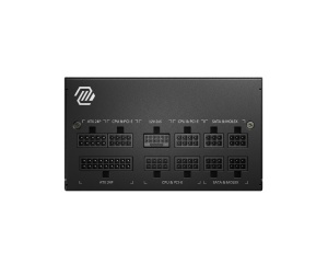 MSI MAG A850GL PCIE5 850W napajanje 7Y - Img 2
